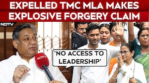'No Access To Leadership': Expelled MLA's Charge Against TMC