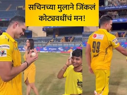 Arjun Tendulkar VIDEO: अर्जुन तेंडुलकरच्या शॉटमुळे छोट्या फॅनला दुखापत; मैदानातील 'त्या' एका कृतीने जिंकलं मन