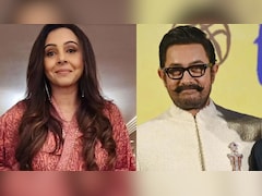 आमिर खान की तीसरी शादी पर सुचित्रा कृष्णमूर्ति का रिएक्शन, 'वे बहुत हिम्मतवाले हैं'