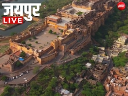 Jaipur News LIVE Updates: जयपुर के बस्सी में जमीन विवाद में हिंसक झड़प, पथराव के बाद 4 गाड़ियां फूंकी