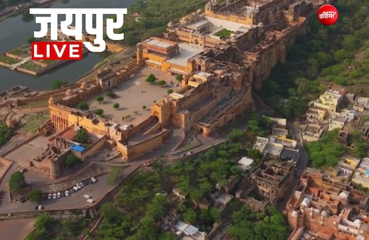 Jaipur News LIVE Updates: किशनपोल बाजार में टला बड़ा हादसा, भारी लोहे का जाल गिरा, पढ़िए ताजातरीन खबरें