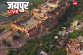 Jaipur News LIVE Updates: मदन दिलावर के निशाने पर डोटासरा, किरोड़ी लाल मीणा के लिए कहा- वो तो सोने की तरह खरे