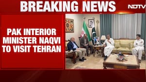Pakistan Minister Mohsin Naqvi To Visit Tehran For Talks: Iran State Media
