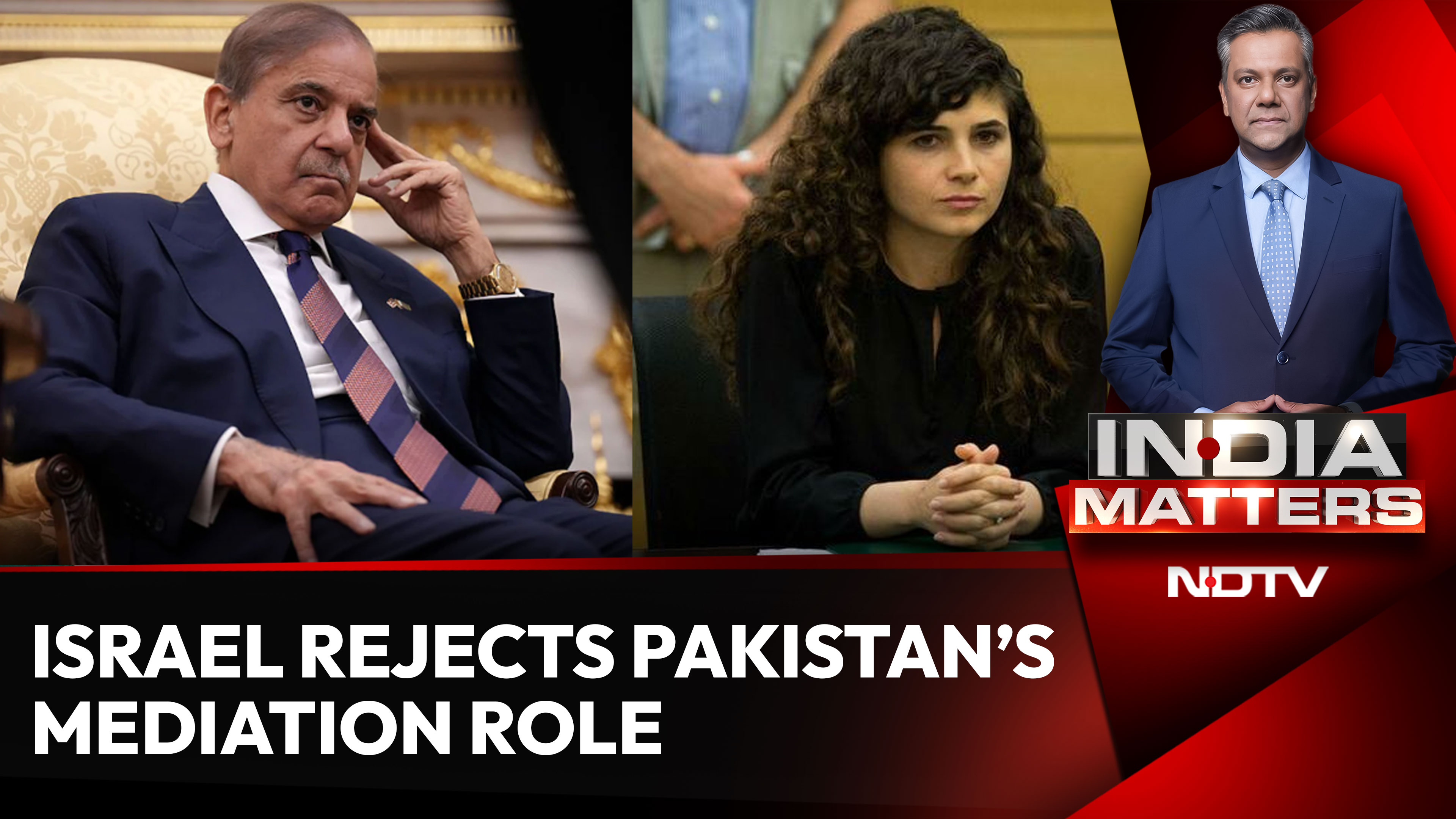 'We Don't Trust Pakistan': Israel Rejects Pakistan's Mediation Role