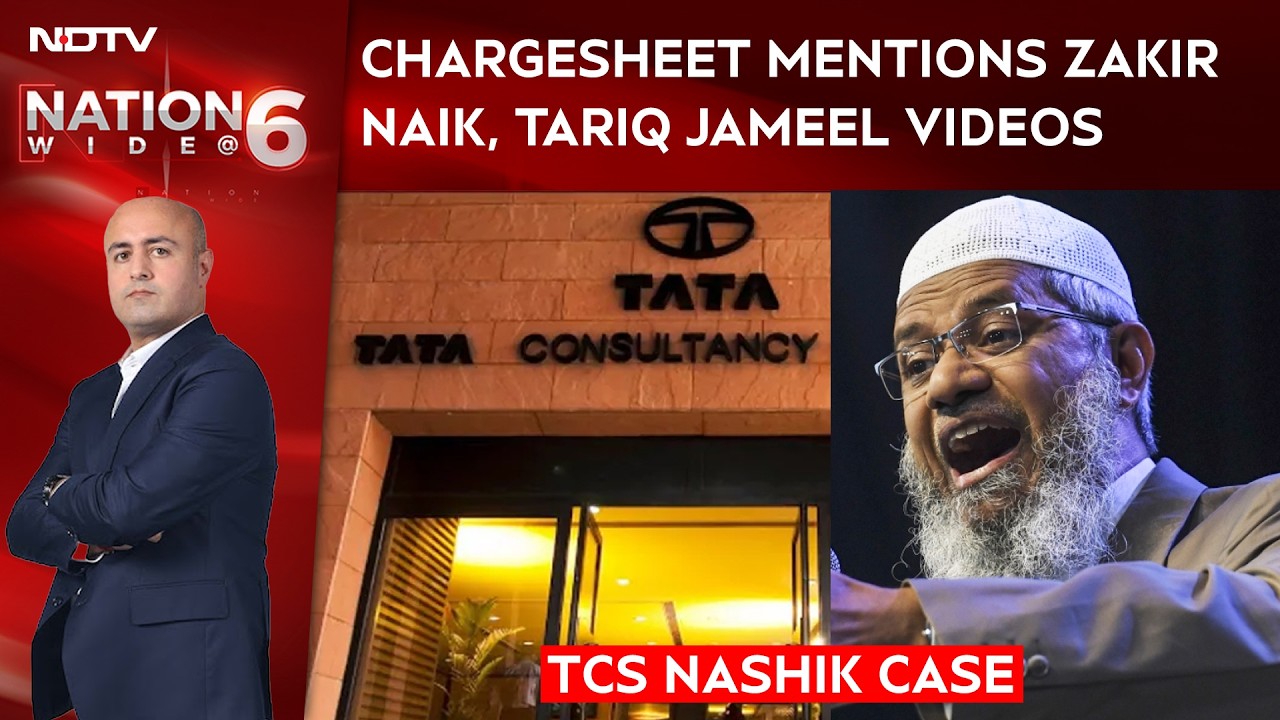 Nashik TCS Case: Chargesheet Mentions Zakir Naik, Tariq Jameel Videos in Alleged Conversion Bid