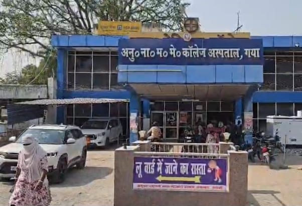 NEET एग्जाम में फर्जीवाड़े का खुलासा! दूसरे की परीक्षा देने आया MBBS छात्र गिरफ्तार