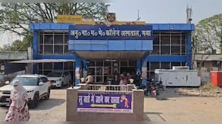 NEET एग्जाम में फर्जीवाड़े का खुलासा! दूसरे की परीक्षा देने आया MBBS छात्र गिरफ्तार