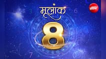 Numerology Prediction 8: सैलरी में इंक्रीमेंट और प्रमोशन से बढ़ेगी इनकम!