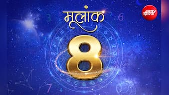 25 July 2026 Numerology Horoscope 8 : कार्यक्षेत्र में जिम्मेदारी से वरिष्ठ अधिकारियों में बढ़ेगा भरोसा