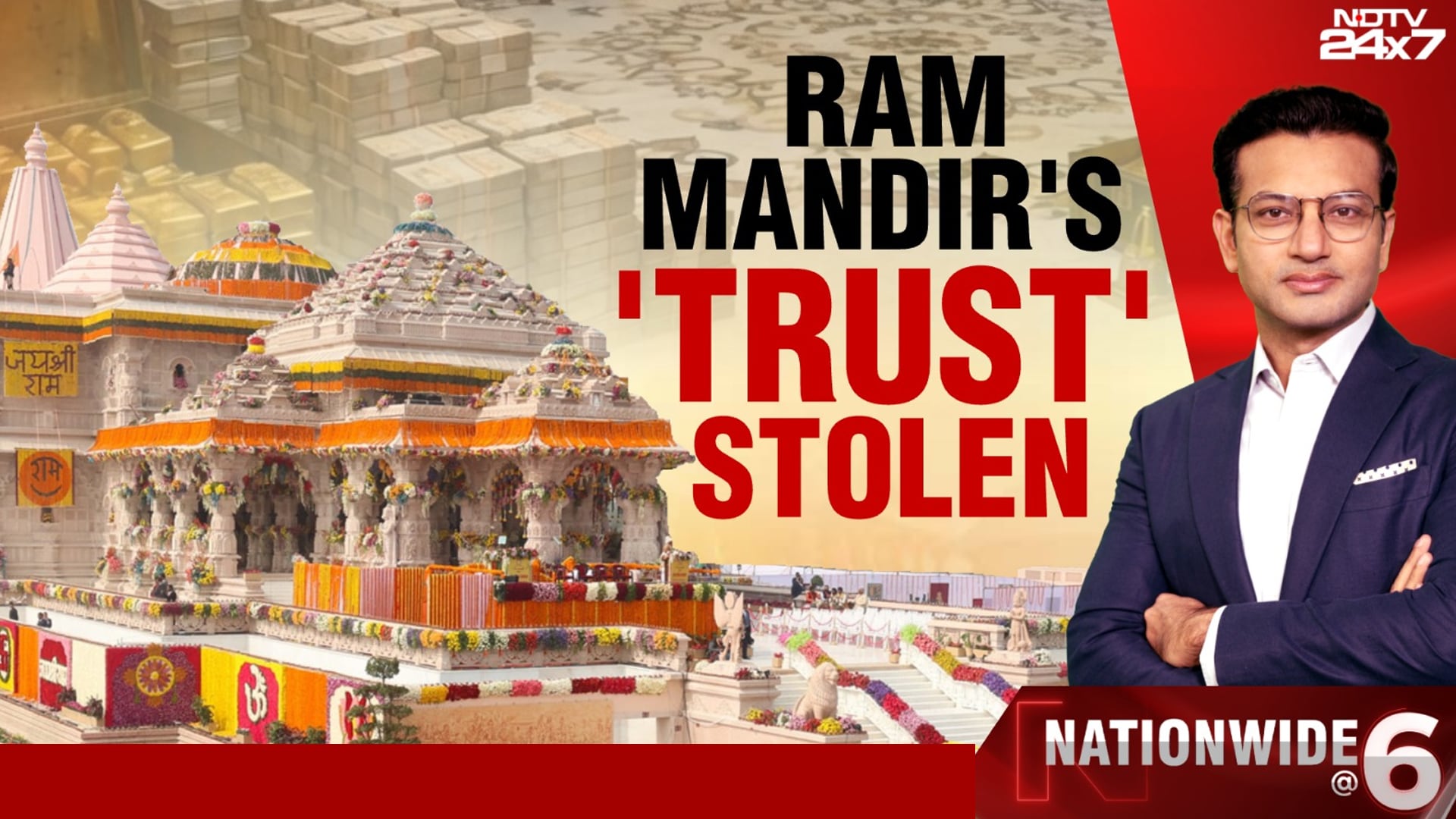 Ayodhya Ram Temple Theft Case: SIT Expands Probe, Trust Members Under Scanner