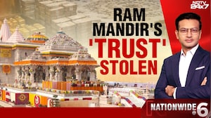 Ayodhya Ram Temple Theft Case: SIT Expands Probe, Trust Members Under Scanner
