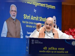 NDA सम्मेलन में अमित शाह-राजनाथ सिंह ने की PM मोदी की तारीफ, 12 साल के कार्यकाल को बताया 'ऐतिहासिक'