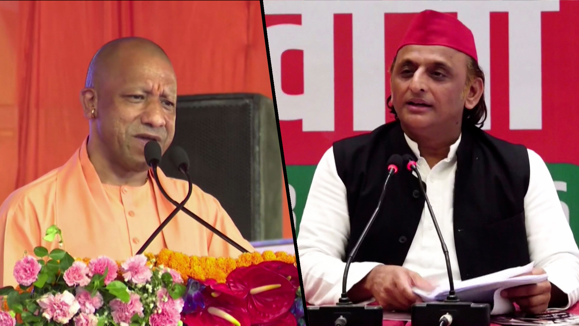 Uttar Pradesh CM Yogi Adityanath Hits Out At Akhilesh Yadav Over Ram ...