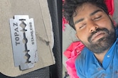 चंद पैसों के लिए टूटा भाई-भाई का रिश्ता, सड़क पर लहूलुहान मिला युवक, दिए गहरे जख्म