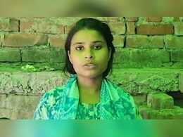 मजदूर की बेटी बन गई 'करोड़पति', आयकर व&zwj;िभाग ने भेजा 20 करोड़ का नोट&zwj;िस, पर&zwj;िवार रह गया दंग