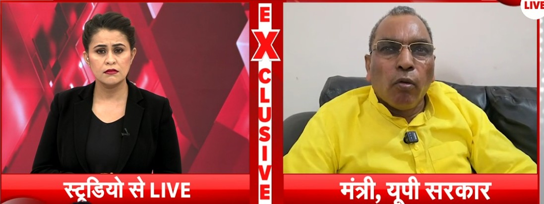 ' सपा अगले सत्र में टूट जाएगी, वहां भी होगी बगावत...,' NDTV से खास बातचीत में बोले यूपी के मंत्री ओपी राजभर