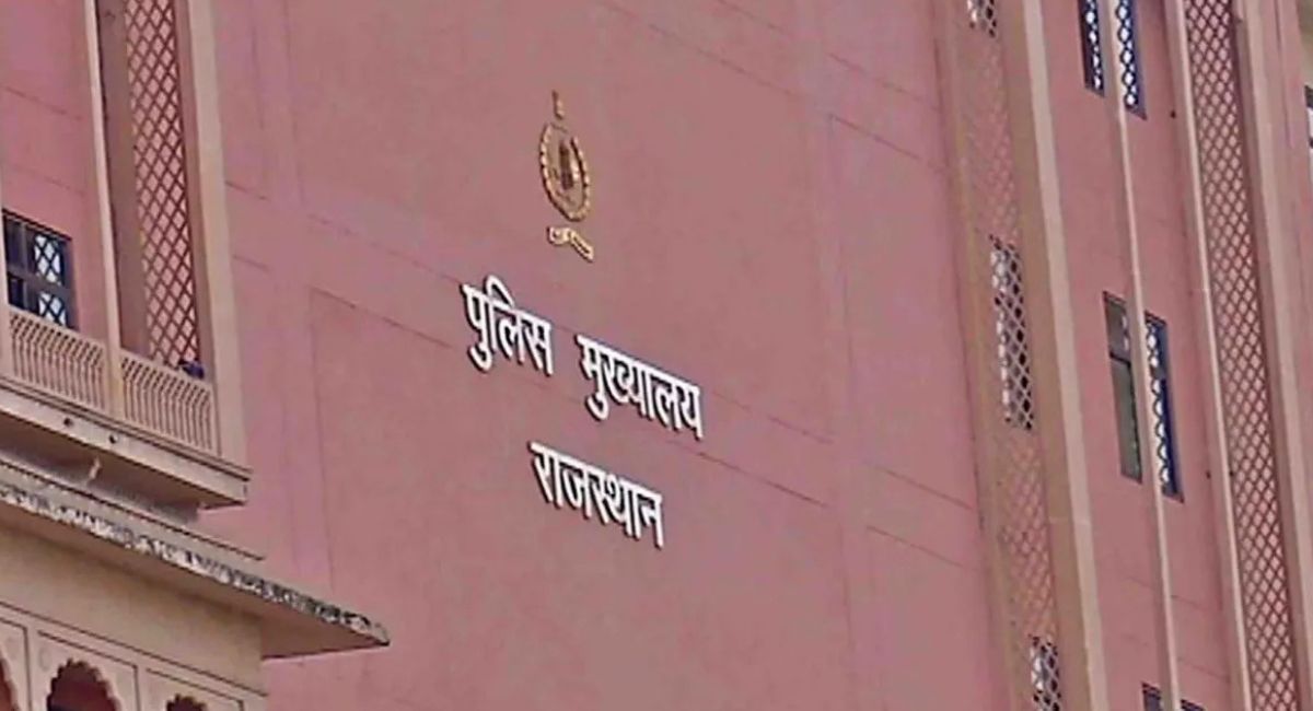 राजस्‍थान में 141 DSP का ट्रांसफर, पुल‍िस मुख्‍यालय ने देर रात जारी कर द‍ी ल‍िस्‍ट