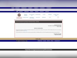 CA Inter Result 2026 Date: इस दिन आएगा सीए इंटर रिजल्&zwj;ट, चेक करने का स्&zwj;टेप बॉय स्&zwj;टेप प्रोसेस