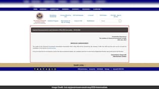 CA Inter Result 2026 Date: इस दिन आएगा सीए इंटर रिजल्&zwj;ट, चेक करने का स्&zwj;टेप बॉय स्&zwj;टेप प्रोसेस