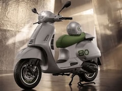 Vespa ने पेश किया Edizione Ottantesimo! सिर्फ 1,946 लोग ही खरीद पाएंगे यह अनोखा शानदार स्कूटर