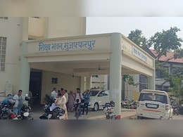 ऐसी सरकारी नौकरी जिसमें पोस्ट थे 25, लेकिन सिर्फ 5 आवेदन आए, इनमें भी 1 हुआ रिजेक्ट