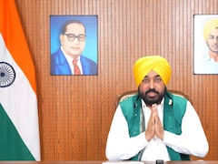 CM भगवंत मान का बड़ा ऐलान, श्री अकाल तख्त के सामने पेश होंगे AAP के मंत्री-विधायक, हर फैसला स्वीकार