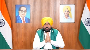 CM भगवंत मान का बड़ा ऐलान, श्री अकाल तख्त के सामने पेश होंगे AAP के मंत्री-विधायक, हर फैसला स्वीकार