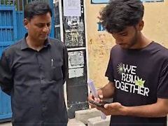 Google Map की वजह से छूट गया NEET का एग्‍जाम! गलत सेंटर पहुंचने पर छात्रों को नहीं मिली एंट्री