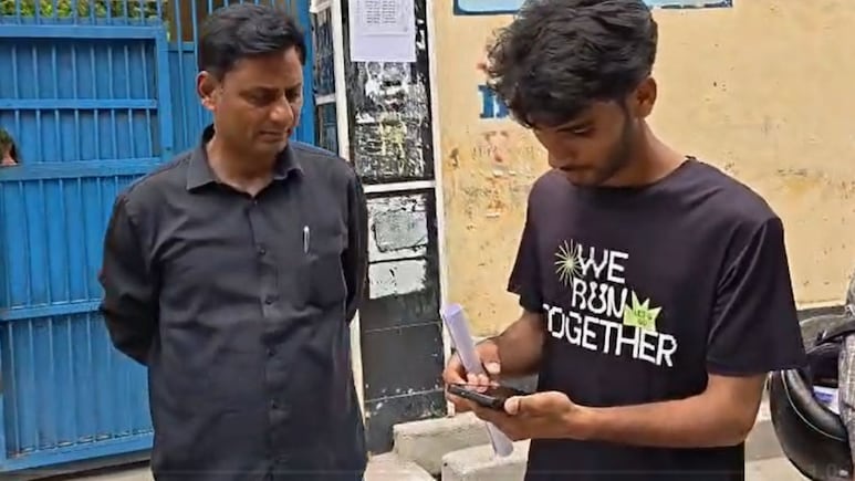Google Map की वजह से छूट गया NEET का एग्&zwj;जाम! गलत सेंटर पहुंचने पर छात्रों को नहीं मिली एंट्री