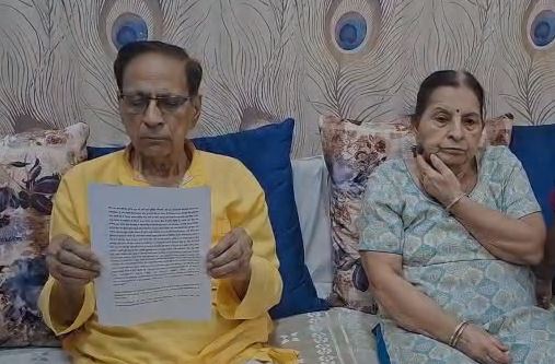 गाजियाबाद में 84 साल के रिटायर्ड बैंक मैनेजर से ₹2.20 करोड़ की ठगी, 12 दिन तक पत्नी समेत रहे डिजिटल अरेस्ट