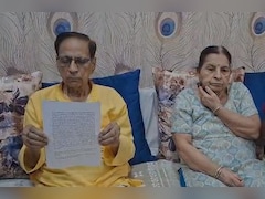 गाजियाबाद में 84 साल के रिटायर्ड बैंक मैनेजर से ₹2.20 करोड़ की ठगी, 12 दिन तक पत्नी समेत रहे डिजिटल अरेस्ट