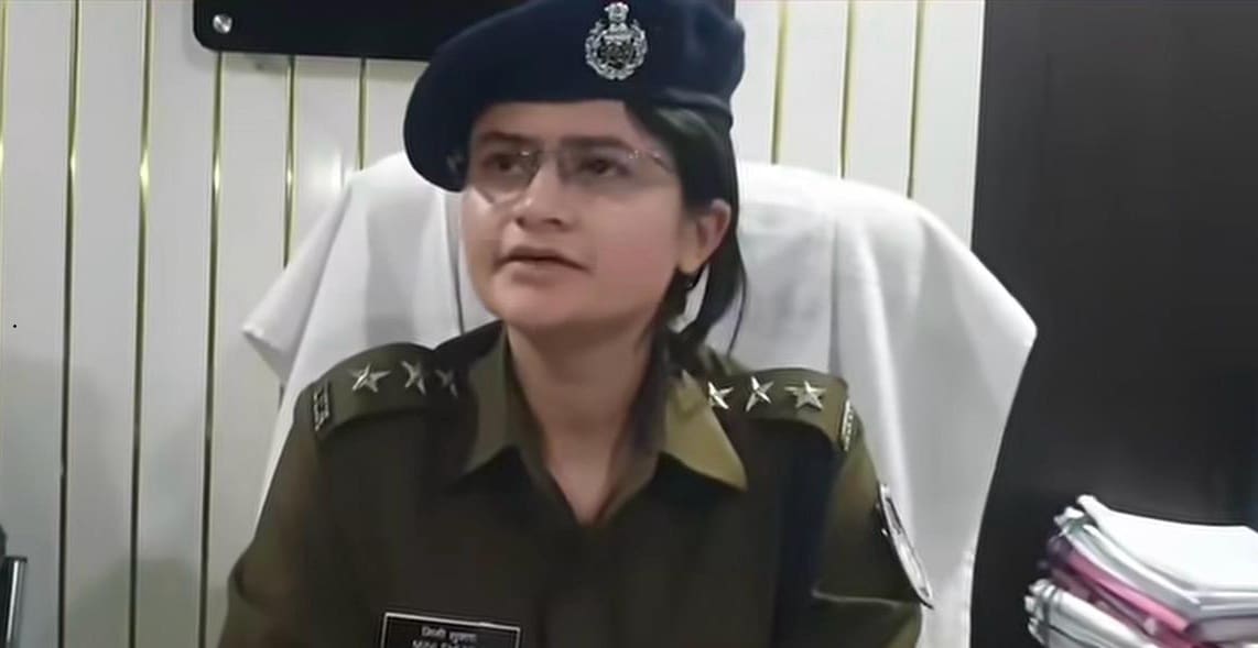 IPS Mini Shukla family success Story Madhya Pradesh MP Police Officer IPS Mini Shukla family success Story Madhya Pradesh MP Police Officer