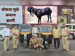 Thane News: एकाच नंबरच्या दोन रिक्षा, बोकडामुळे मिळाली चोराला शिक्षा! एक चूक नडली अन् चोरीचा पर्दाफाश