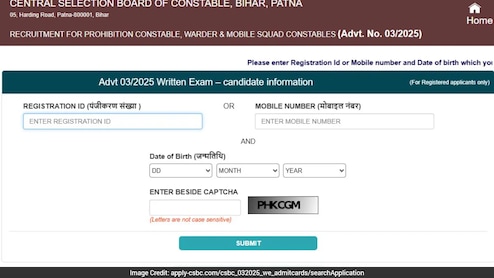 बिहार कांस्टेबल परीक्षा सिटी स्लिप 2026 जारी, 4,236 पदों पर होनी है भर्ती, जानें किस दिन है एग्जाम