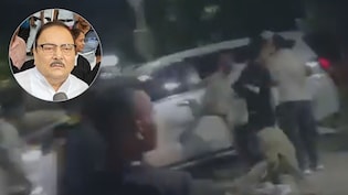 बंगाल में TMC विधायक मदन मित्रा की गाड़ी पर हमले का VIDEO, लोगों ने लगाए 'चोर-चोर' के नारे