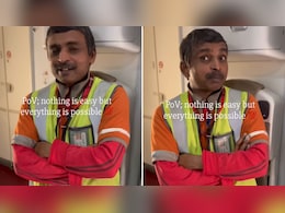 एयर इंडिया के सफाई कर्मचारी का वीडियो हुआ वायरल, सपनों की नौकरी पाकर खिल उठा चेहरा, कह दी दिल छू लेने वाली बात