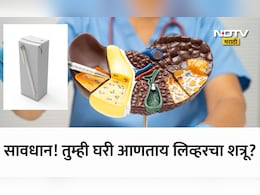 Fatty Liver: सावधान! जे तुम्ही हेल्थ ड्रिंक समजून पिताय तोच ज्युस लिव्हर खराब करतोय? तज्ज्ञांचा गंभीर इशारा