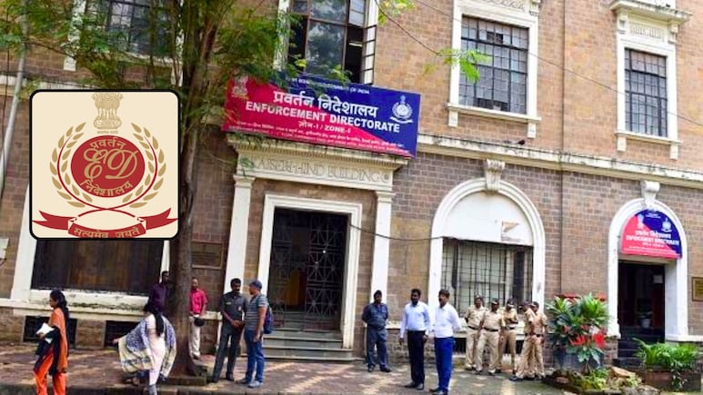 रिलायंस अनिल अंबानी ग्रुप के दो पूर्व अधिकारियों को ED ने किया गिरफ्तार, यहां जान लीजिए पूरा मामला