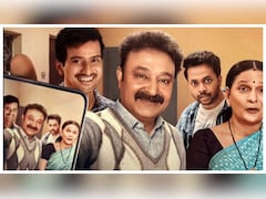 'Gullak' Season 5 OTT Release: Date, Time, Plot, Cast, Where To Watch The Mishras' Next Chapter