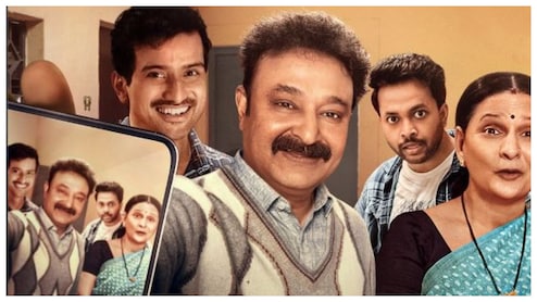 'Gullak' Season 5 OTT Release: Date, Time, Plot, Cast, Where To Watch The Mishras' Next Chapter