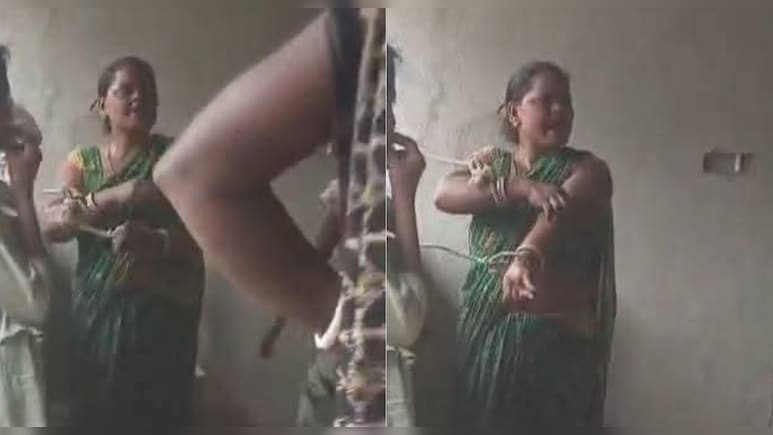 ब&zwj;िहार में मह&zwj;िला को डायन बताकर जंजीरों में जकड़ा, बेरहमी से पीटा&nbsp;