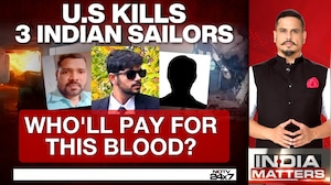 US Kills 3 Indian Sailors: Who Will Pay For This Blood?