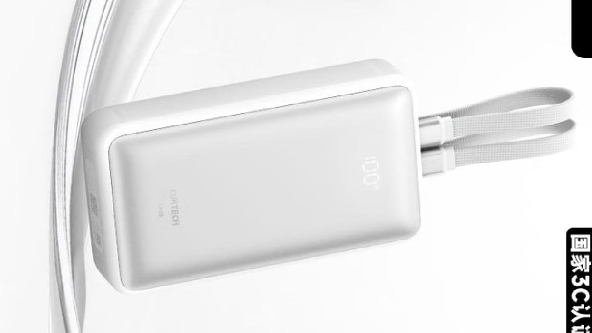 55W पावर वाला 20,000mAh का पावर बैंक Cuktech ने किया लॉन्च, LCD डिस्प्ले भी, जानें कीमत