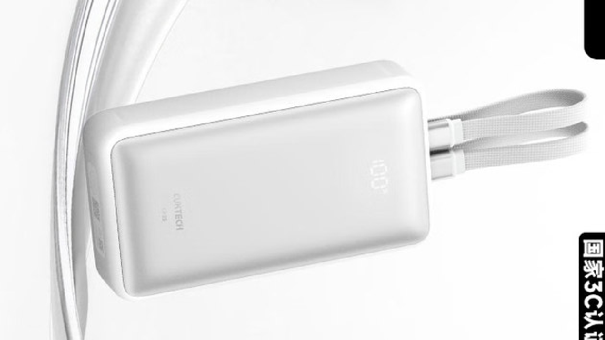 55W पावर वाला 20,000mAh का पावर बैंक Cuktech ने किया लॉन्च, LCD डिस्प्ले भी, जानें कीमत