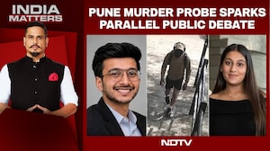 Ketan Agarwal Murder Case: Is a Parallel Narrative Overshadowing the Murder Probe?