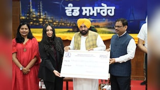 देश की स्टार्टअप हब के रूप में उभर रहा पंजाब, 1.07 करोड़ रुपए की सीड ग्रांट वितरित की गई : CM भगवंत मान