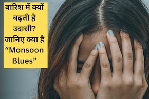 घूमने निकली थी, हो गई तनाव का शिकार, शैफाली ने बताया कैसे Monsoon Blues ने बिगाड़ा ट्रिप का मजा
