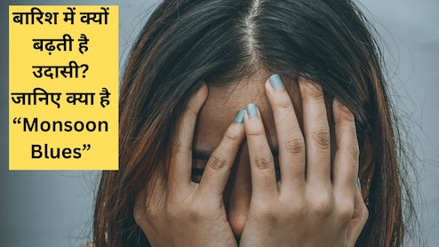 घूमने निकली थी, हो गई तनाव का शिकार, शैफाली ने बताया कैसे Monsoon Blues ने बिगाड़ा ट्रिप का मजा
