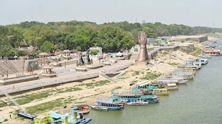 वाराणसी में न मिलेगा मांस, न मिलेगी मछली... नगर निगम ने तैयार किया प्लान