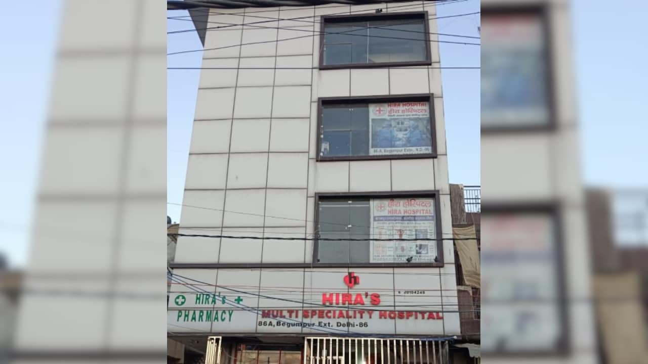 Hiras Multispeciality Hospital in Delhi Rohini was the nerve centre of the racket